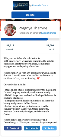 mobile donations